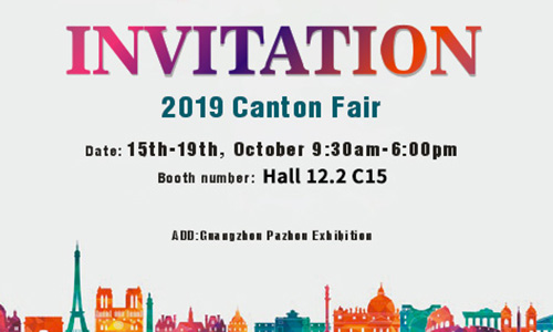 2019 Canton Fair ဖိတ်ကြားချက်