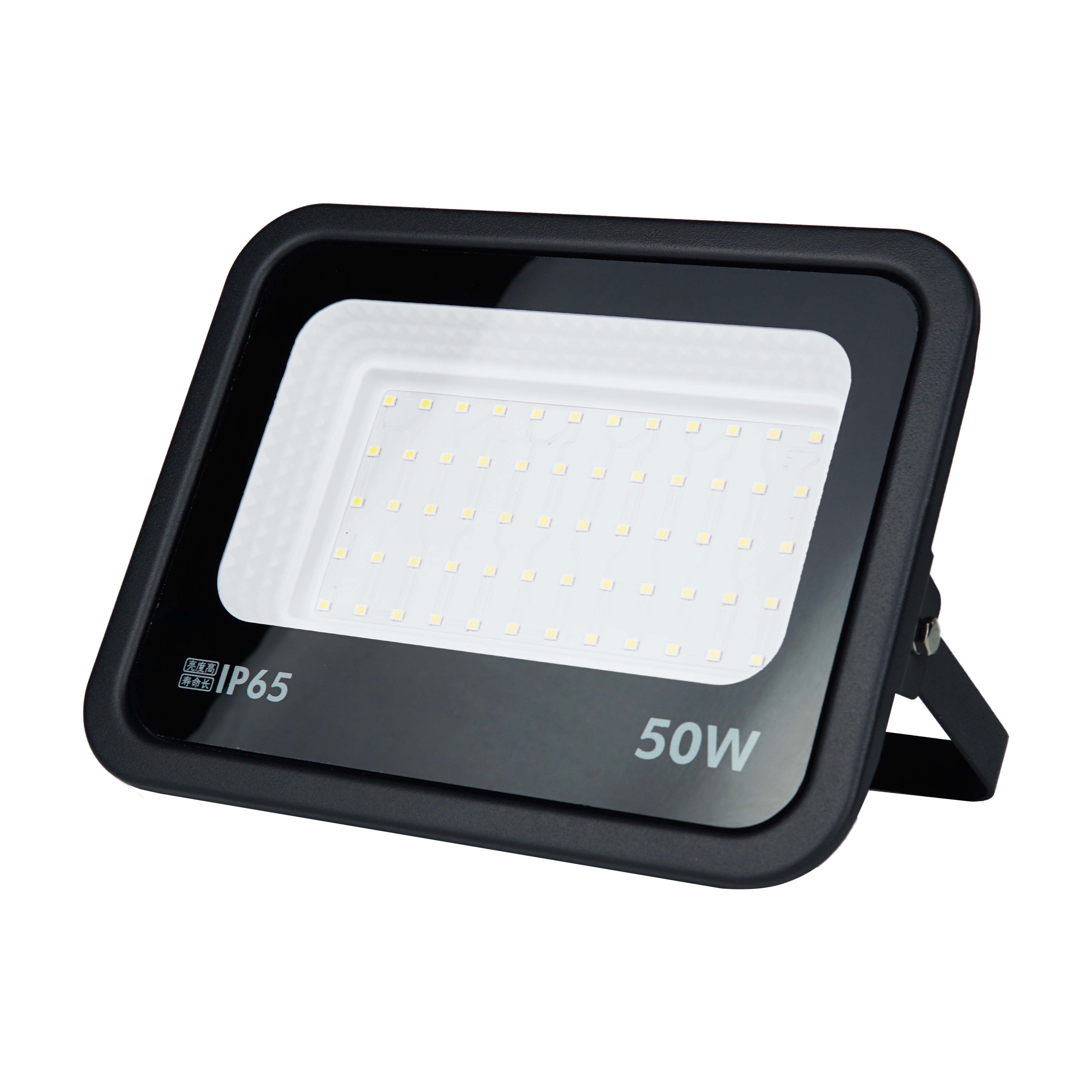 LED Flood Light အကြောင်း