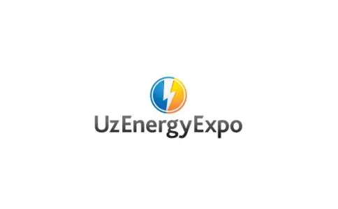 KOFILIGHTING သည် Tashkent တွင် အောက်တိုဘာ ၂၉ ရက်မှ ၃၁ ရက်အထိ UzEnergyExpo ပြပွဲကို တက်ရောက်မည်ဖြစ်သည်။